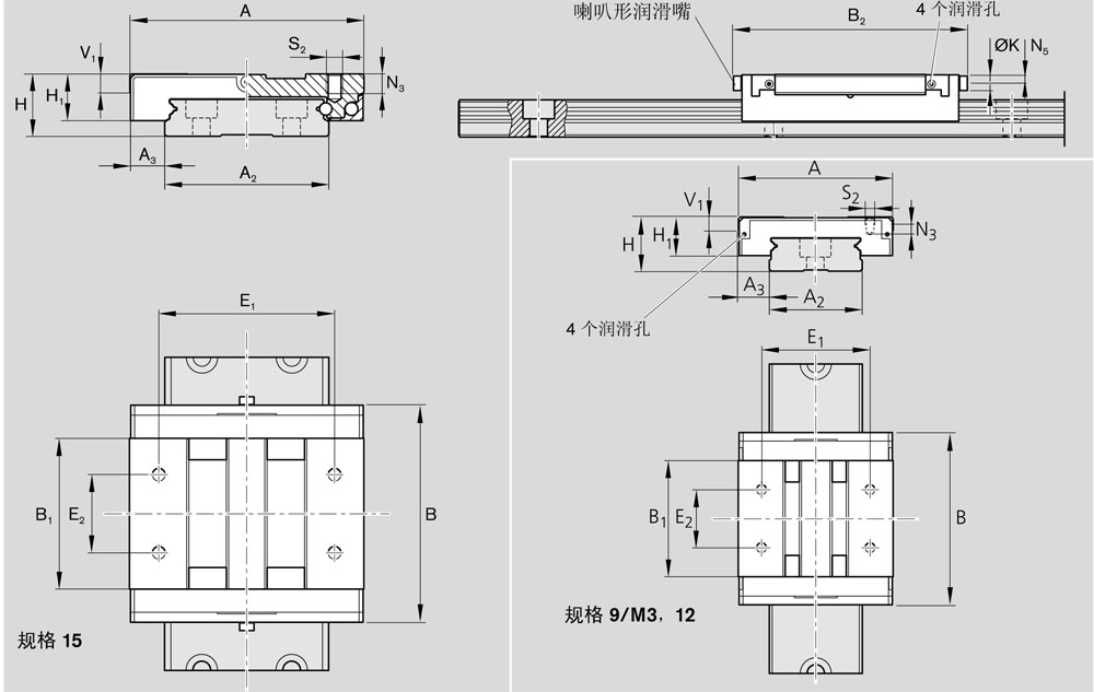 微型滑塊-3.jpg