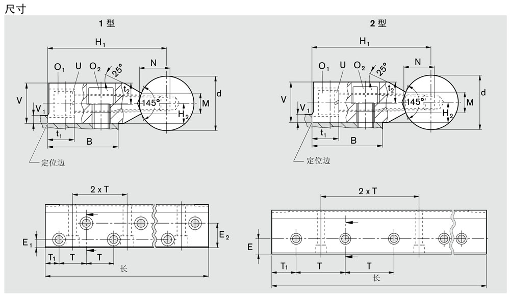 軸支撐R1015和R1054-2.jpg