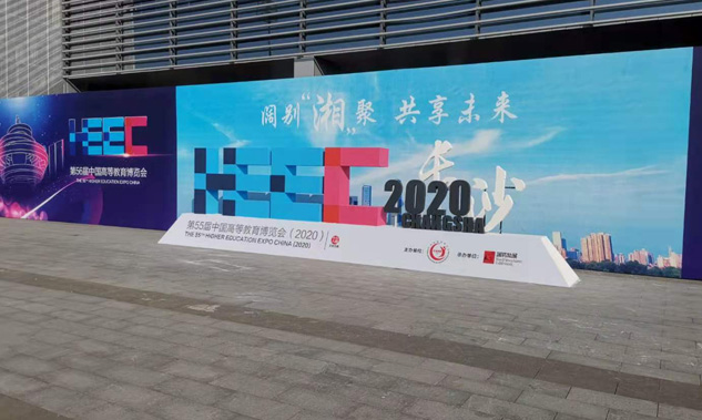 堅(jiān)持研發(fā)超聲波清洗機(jī)設(shè)備三十多年-昆山超聲驚艷第55屆高博會(huì)