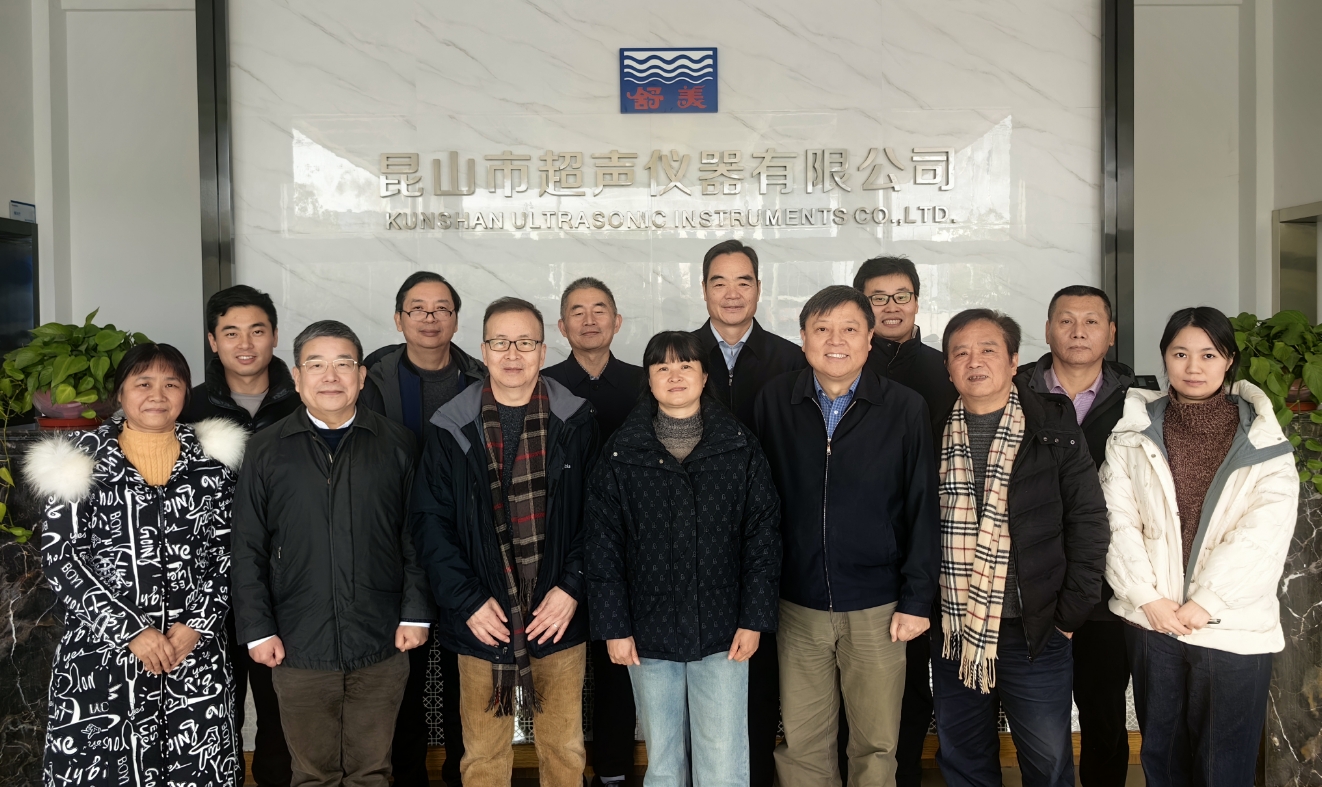 祝賀由我公司主導(dǎo)起草的《槽式超聲波清洗通用技術(shù)規(guī)范》國(guó)家團(tuán)體標(biāo)準(zhǔn)通過(guò)專(zhuān)家評(píng)審！