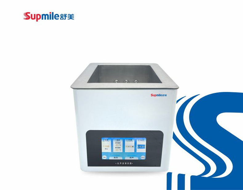 KQ-300MSE兆聲波清洗機(jī)