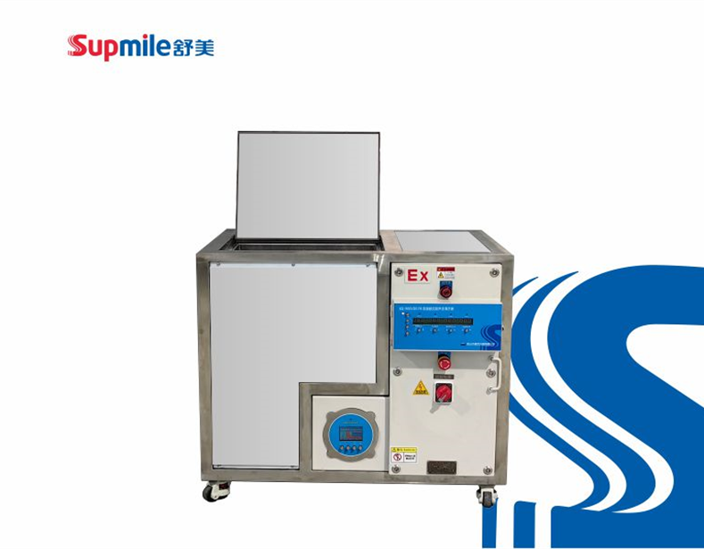 防爆超聲波清洗機(jī)